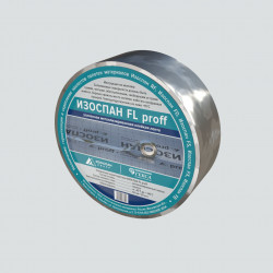 Лента соединительная металлизированная ИЗОСПАН FLproff (25 м.п.) Лента соединительная металлизированная ИЗОСПАН FLproff (25 м.п.)